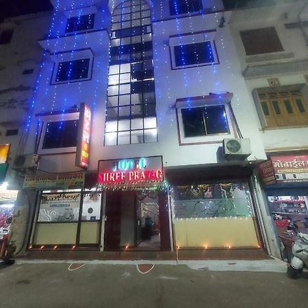 Hotel Shree Prayag Nāthdwāra Kültér fotó